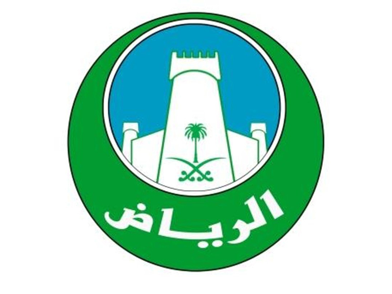 الحقيقة حول تكليف سيدات لرئاسة بلديات بالمملكة